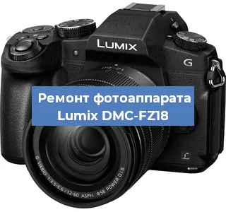 Замена объектива на фотоаппарате Lumix DMC-FZ18 в Самаре